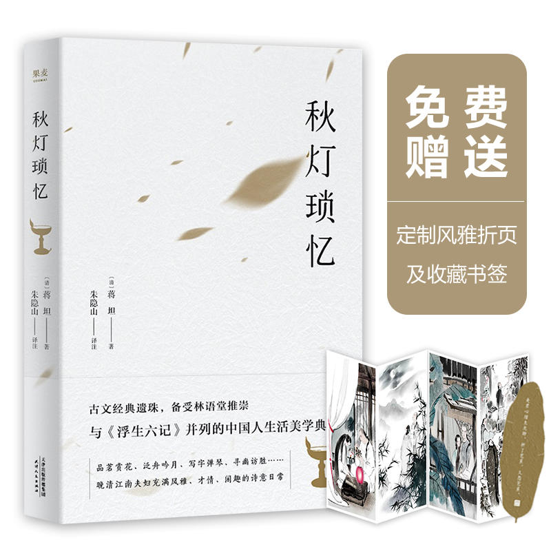 ����������c��������ӛ�����е��Ї����������W�䷶�����Ľ�(j��ng)���z�����������Z���Ƴ磩��������(j��ng)�䡿