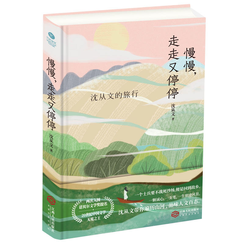 ���������������������ͣͣ