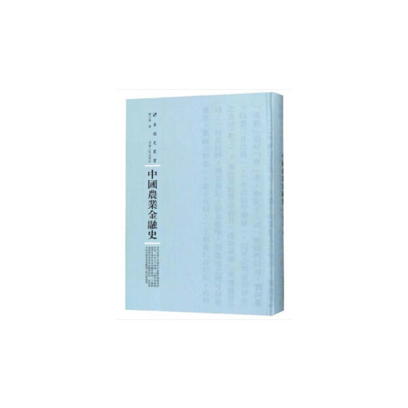 �Ї��r(n��ng)�I(y��)����ʷ