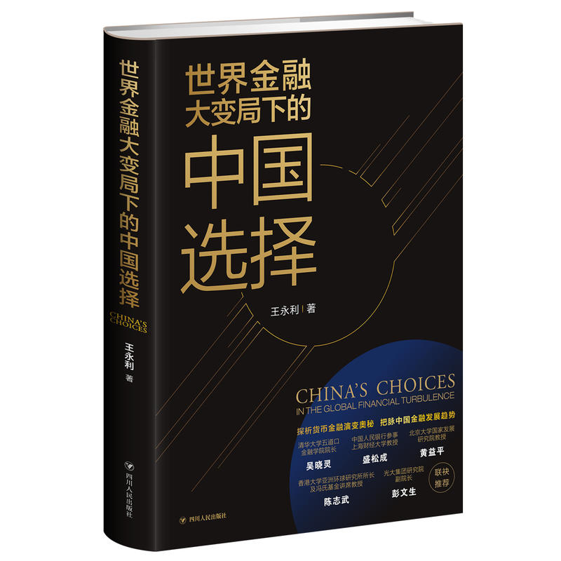 ������ڴ�׃���µ��Ї�(gu��)�x��(�b�°�)