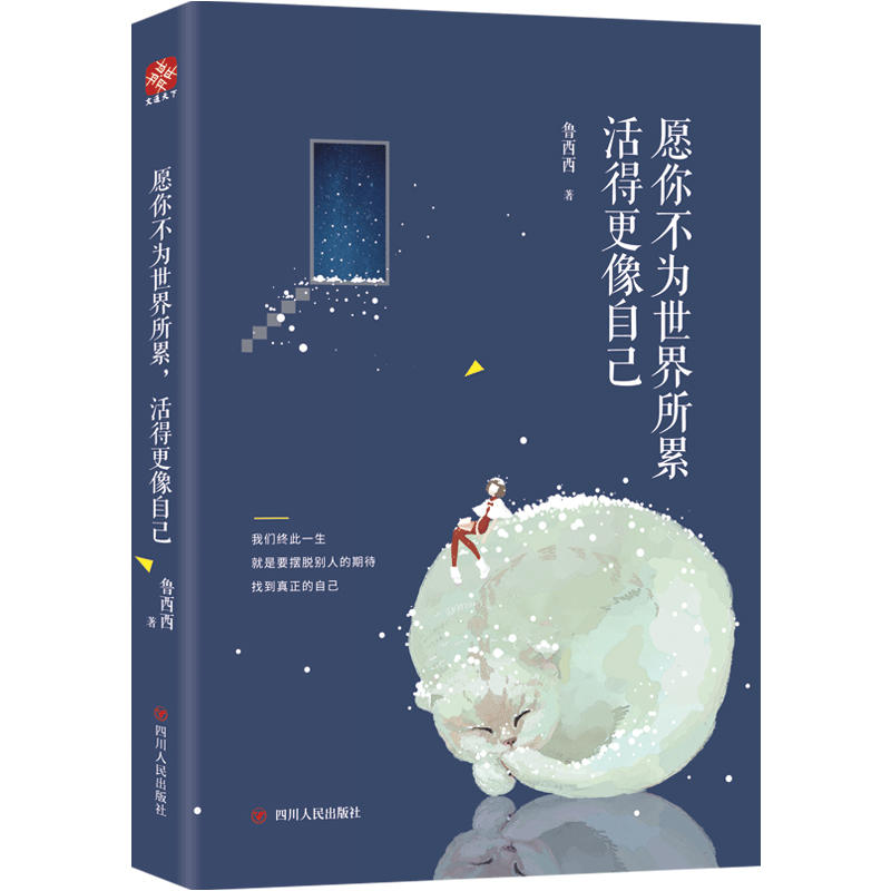 Ը�㲻��������������ø����Լ�