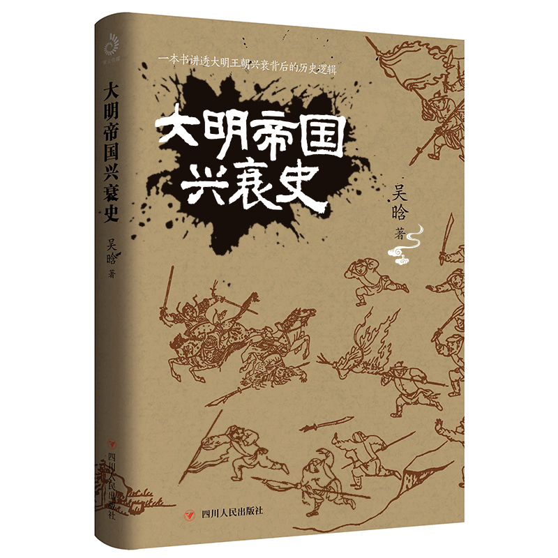 �����ۇ��d˥ʷ����(d��ng)��(d��ng)��(d��)�ң��vʷ�W(xu��)�҅�������������������d˥����Ěvʷ߉݋��