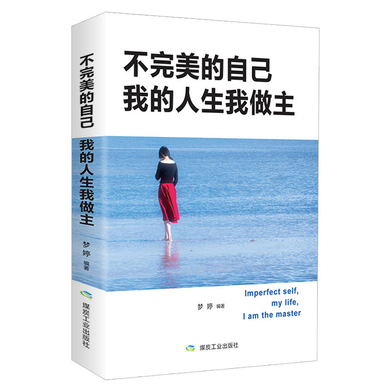 ���������Լ����ҵ�����������