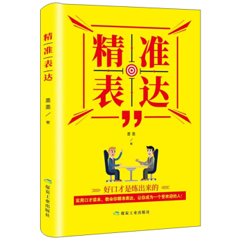 ����(zh��n)���_(d��)