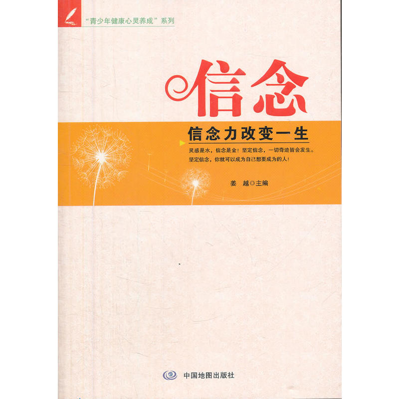 �����꽡�����`�B(y��ng)��ϵ�� �����������׃һ��