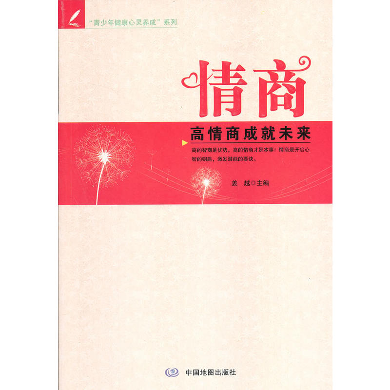 ����-�����̳ɾ�δ��