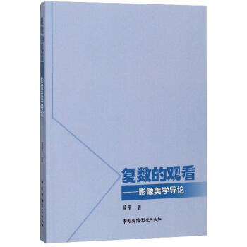 ��(f��)��(sh��)���^����Ӱ�����W(xu��)��(d��o)Փ