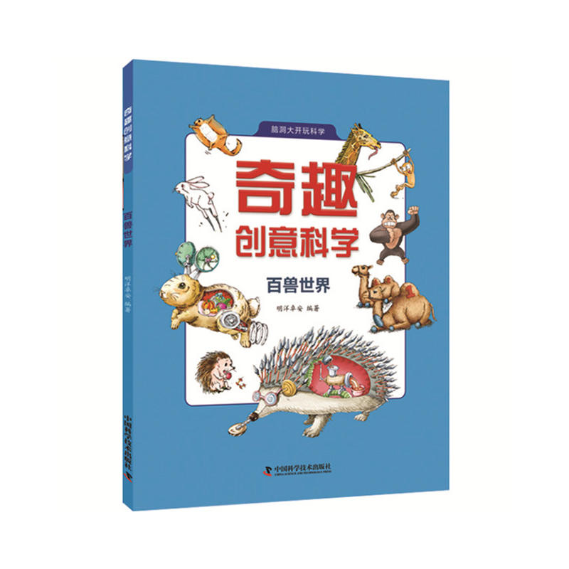 ��Ȥ��(chu��ng)��ƌW �٫F����