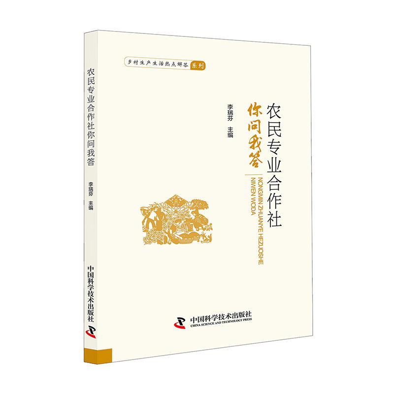 �r(n��ng)�񌣘I(y��)�������㆖�Ҵ�