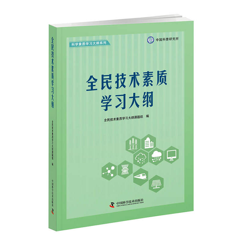 ȫ���g(sh��)���|(zh��)�W(xu��)��(x��)��V