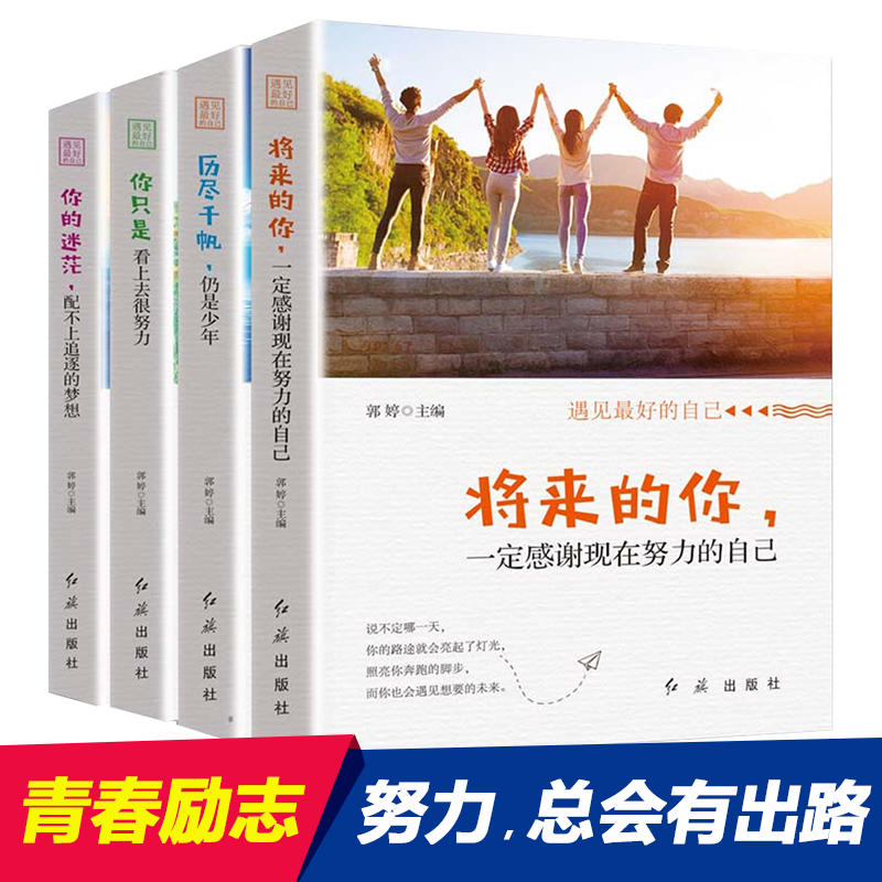 ��Ҋ��õ��Լ� ȫ4�� �ܷ�