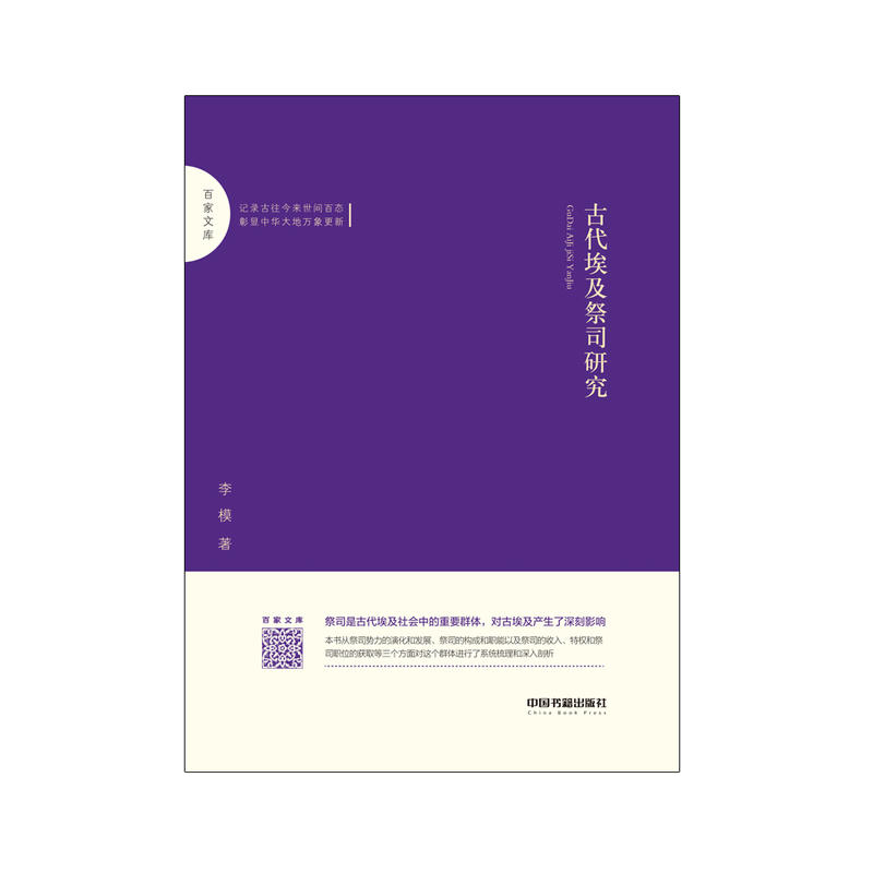 �ټ��Ď졪 �Ŵ�������˾�о�