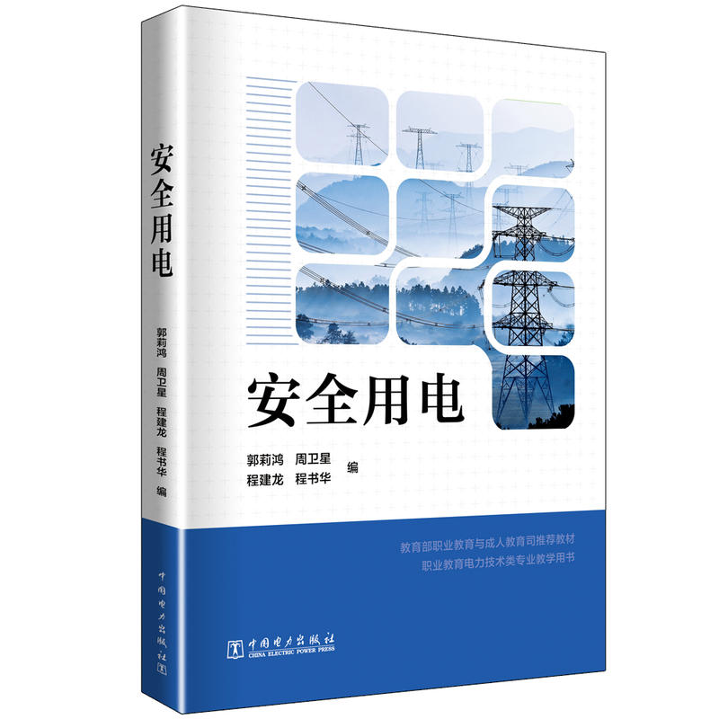 �������I(y��)�����c���˽���˾���]�̲� ��ȫ���