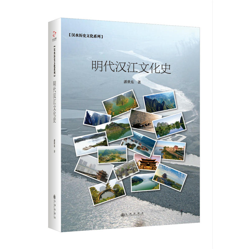 �����h���Ļ�ʷ