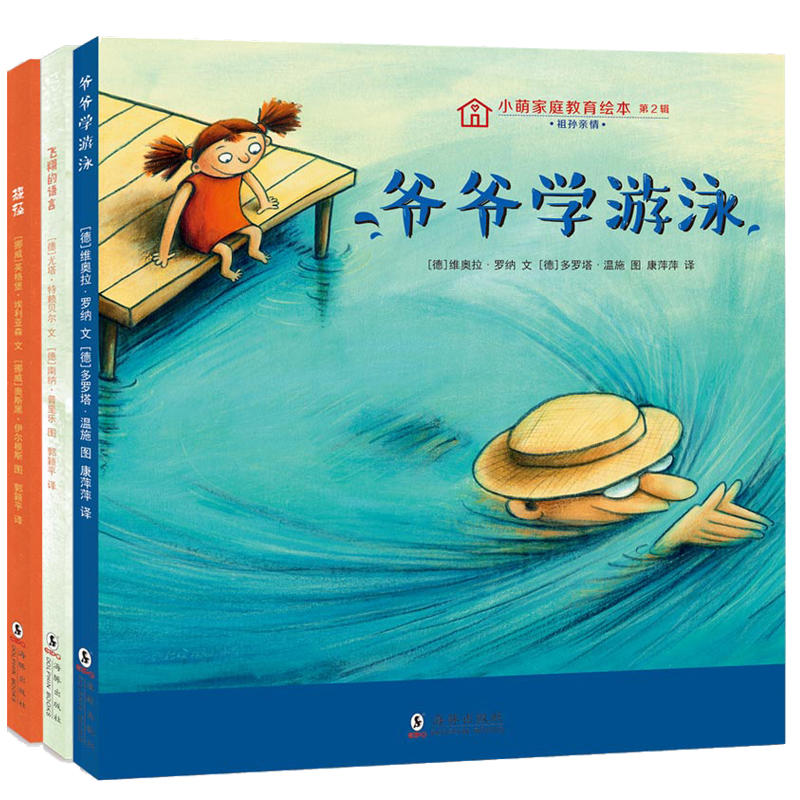 ��ͥ�����L����2݋����������+��O�H��+��������