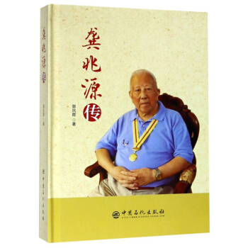 ����Դ��