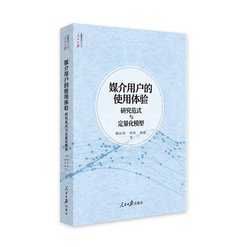 ý���Ñ���ʹ���w򞣺�о���ʽ�c������ģ��