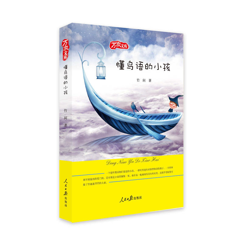 ���B�Z��С��