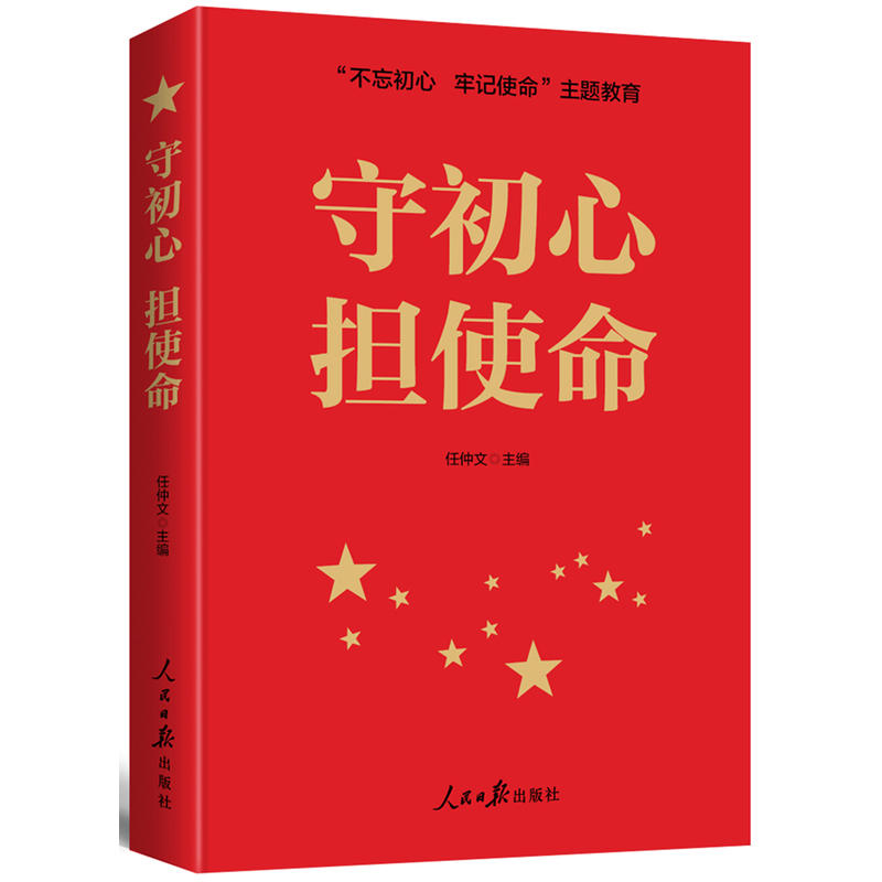 �������� ��ӛʹ�����س��� ��ʹ��