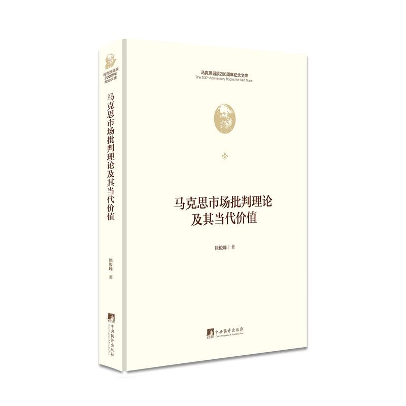 �R��˼�Ј�������Փ���䮔���rֵ���R��˼�Q��200����o���Ď죩