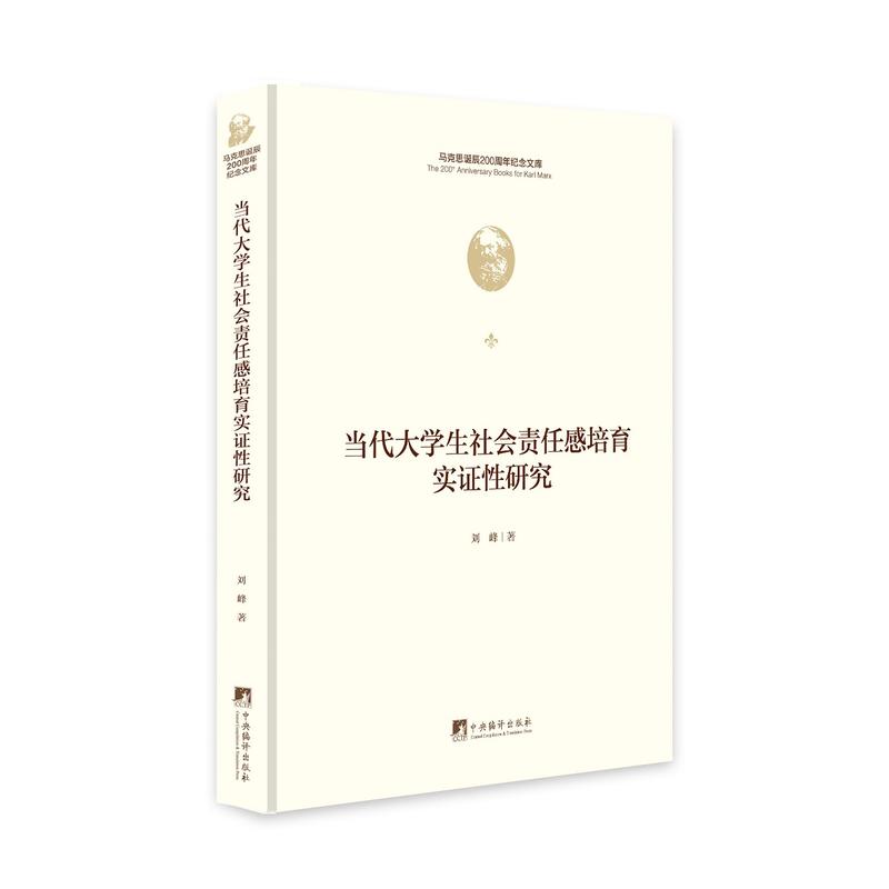 ��(d��ng)����W(xu��)�����(hu��)؟(z��)�θ�������(sh��)�C���о����R��˼�Q��200����o(j��)���Ď�(k��)��