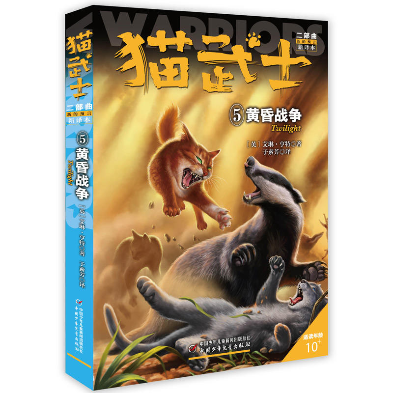 ؈��ʿ�����������µ��A(y��)��5�S���(zh��n)��(zh��ng)