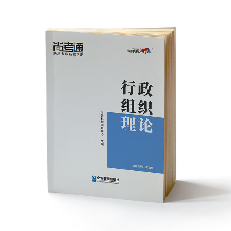 �����M����Փ