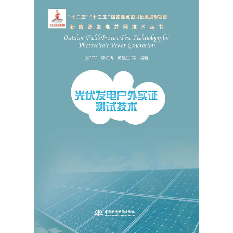 ����l(f��)늑��⌍(sh��)�C�yԇ���g(sh��)������Դ�l(f��)늲��W(w��ng)���g(sh��)������