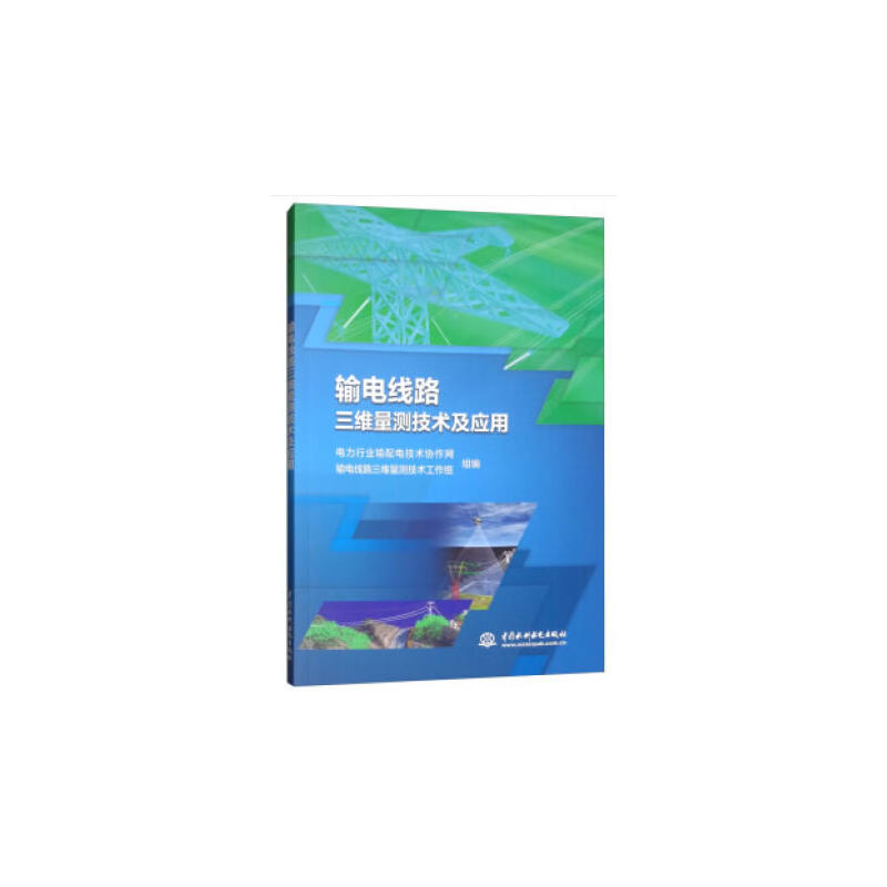 ݔ늾�·���S���y���g(sh��)����(y��ng)��