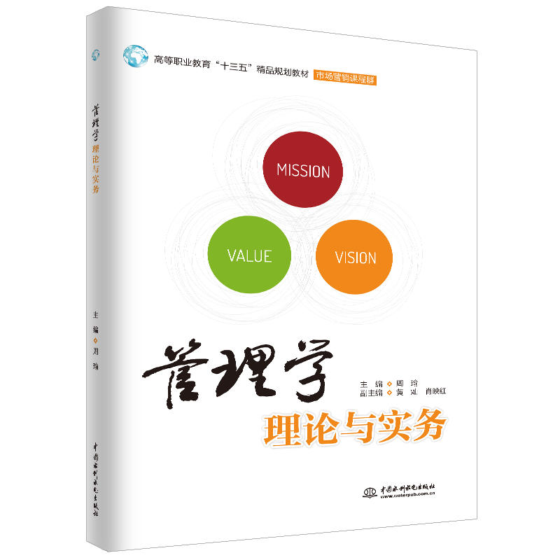 ����W��Փ�c���գ��ߵ��I(y��)������ʮ���塱��ƷҎ(gu��)���̲ģ��Ј��I�N�n��Ⱥ����