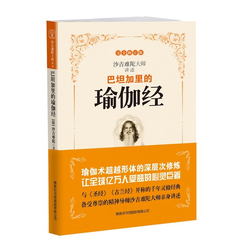 ��̹������٤��(j��ng) ���°棩