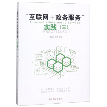 ����(li��n)�W(w��ng)+����(w��)����(w��)����(sh��)�`��3��