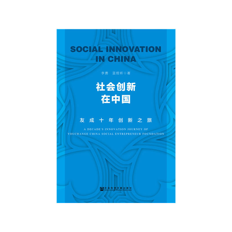 �����(chu��ng)�����Ї����ѳ�ʮ�ꄓ(chu��ng)��֮��