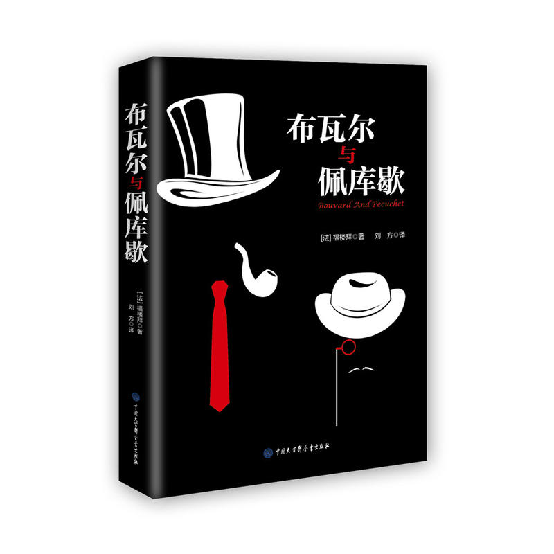 ���ߠ������Ъ