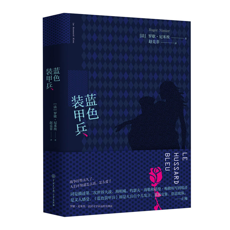 �{(l��n)ɫ�b�ױ�