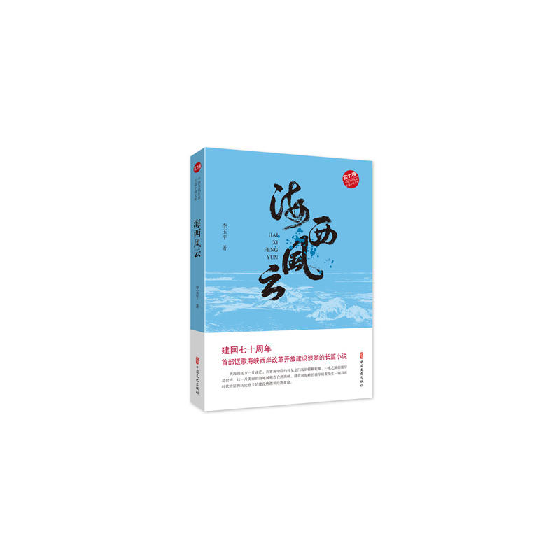 �����L�ƣ��������Ї����������LƪС�f�Ď죩