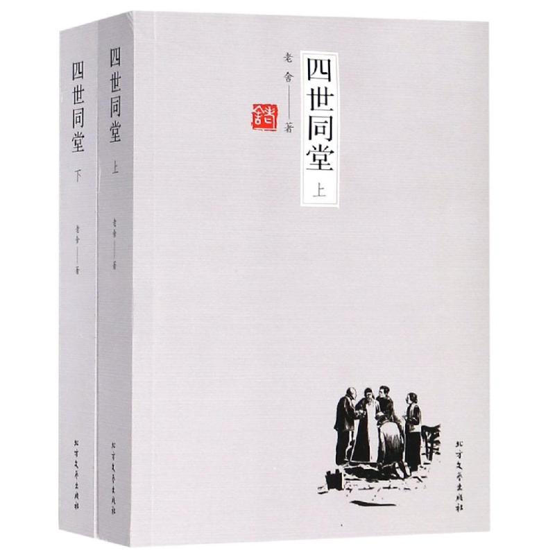 ����ͬ�ã�ȫ�������b����(c��)��