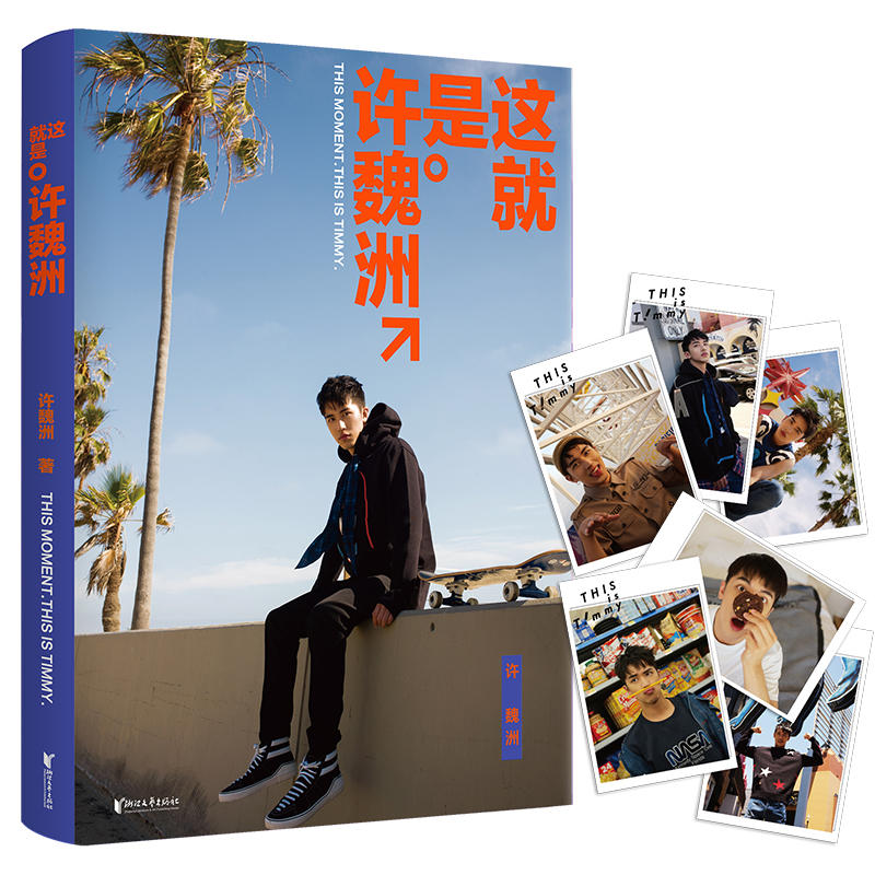 �@�����Sκ�ޣ�Ӌ(j��)��ٷ�����N(xi��o)����ُ(g��u)�I(m��i)�Sκ����(sh��)�A(y��)�����g�εĿ͑�(h��)�ЙC(j��)��(hu��)�@����(j��)��(ji��ng)��