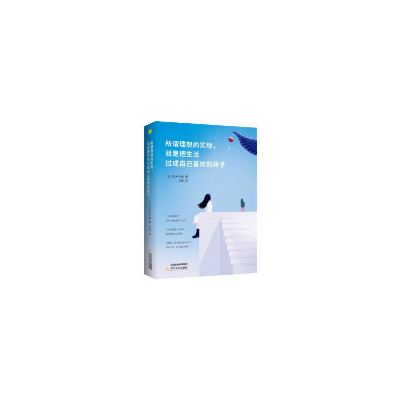 ���^����Č�(sh��)�F(xi��n)�����ǰ������^���Լ�ϲ�g�Ę���