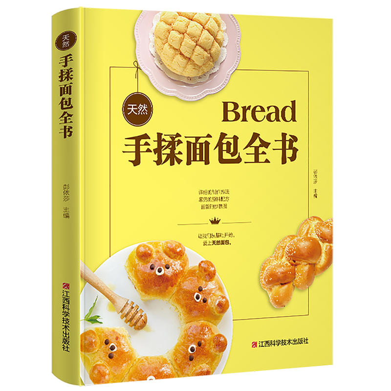 ��Ȼ�������ȫ��