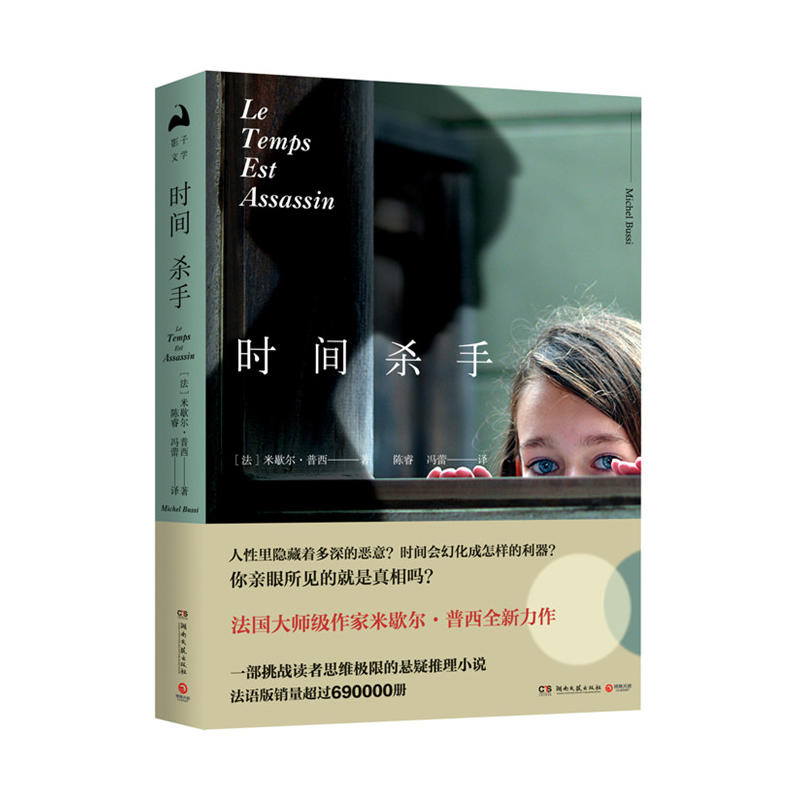 �r(sh��)�g����