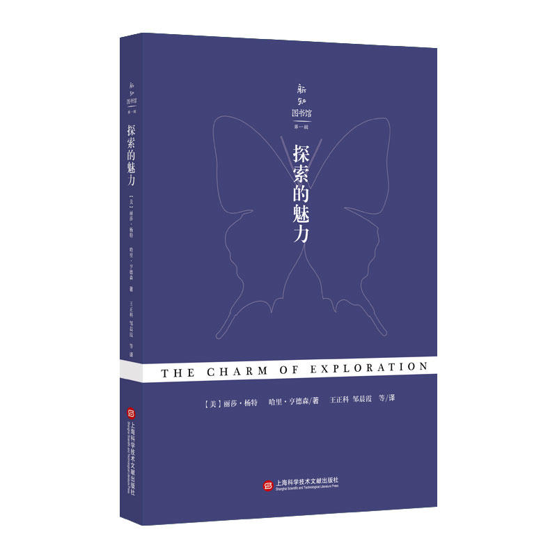 ��֪�D���^��һ݋��̽��������