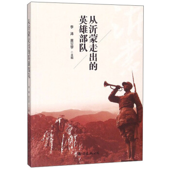 �������߳���Ӣ�۲��(du��)