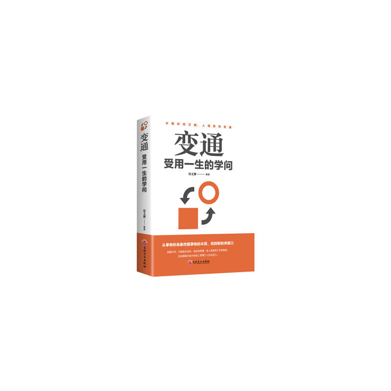 ׃ͨ������һ���ČW(xu��)��