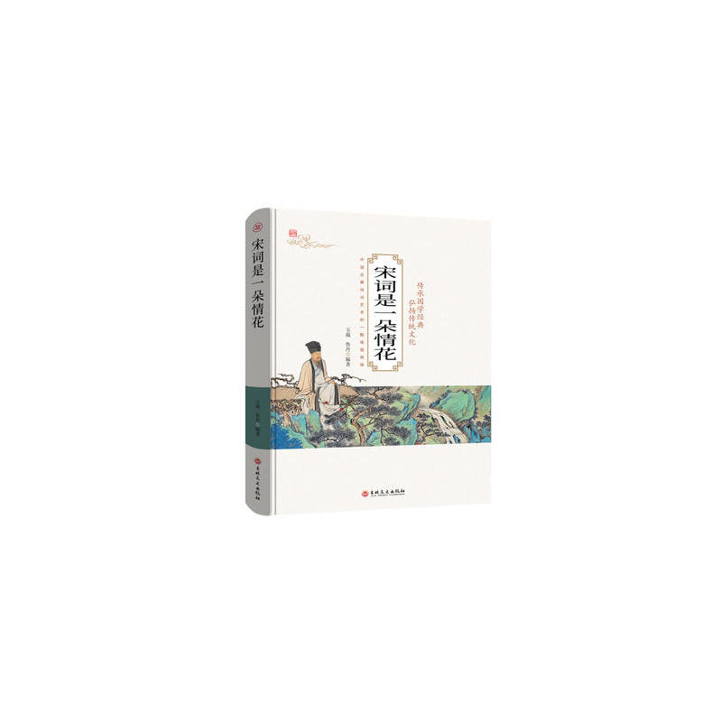 ���~��һ���黨