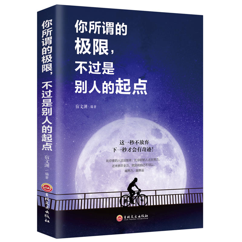 �����^�ĘO�������^�Ǆe�˵����c(di��n)