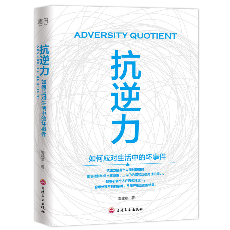 ����������Α�(y��ng)��(du��)�����еĉ��¼���