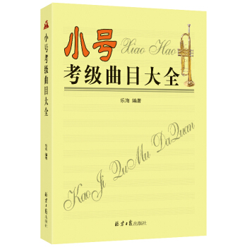 С̖(h��o)����(j��)��Ŀ��ȫ