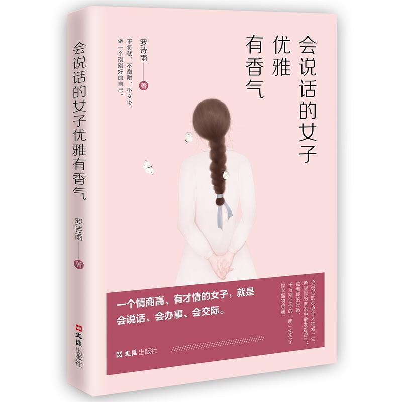 ��(hu��)�f(shu��)Ԓ��Ů�Ӄ�(y��u)�������