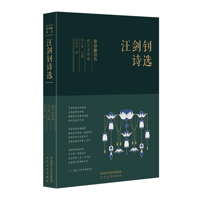 ������Ԋ�������